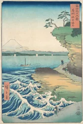 Seashore em Hoda, Província de Awa, 1858-59., 1858-59.