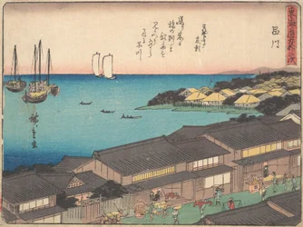 Shinagawa S e outros sons? 1838. , mosquito. 1838.