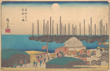 Figura de Takanawa,? 1841. , mosquito. 1841.