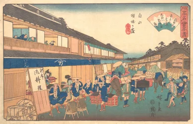 Casa de chá no distrito de Hakusen, ca. 1835-42., c. 1835-42.