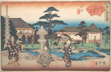 Daikokuya em Mukojima, certo? 1835-42. , mosquito. 1835-42.