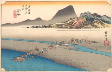 A margem distante do rio Oi em Kanaya, 1834., 1834.