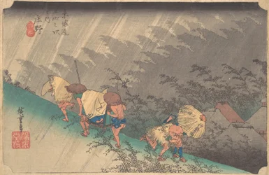 Chuva Branca em Shono, 1797-1861., 1797-1861.