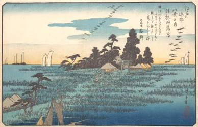Gansos selvagens em Haneda, século XIX.
