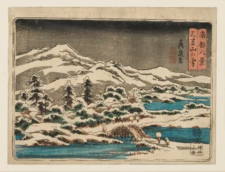 Impressão em xilogravura - pequena cena de neve. Mikasayama na neve Mikasayama no yuki, 1797-1858