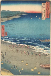 Praia Yasashi, conhecida como Kujukuri, província de Kazusa, da série Views of Famous Pla..., ca. 1853.