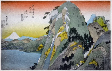 Geografia. Japão. Lago Hakone (10ª estação). Gravura de Hiroshige em: Fifty Three Stations of the Tokaido (1833-1834). Postal, Japão, c.1900 (postal)