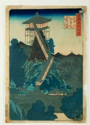 8 vistas do Templo de Kanazawa