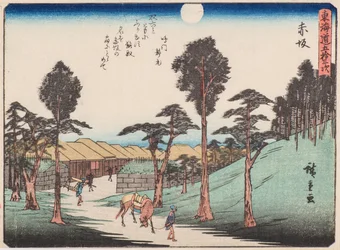 Akasaka