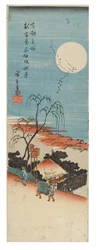 Lua de outono sobre o Novo Yoshiwara da série Vistas Famosas da Capital Oriental, c.1837-1838 (xilogravura sobre papel)
