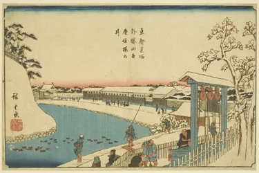 Poço de cerejeira em Benkei Moat fora de Sakurada (Soto Sakurada Benkeibori sakura no) (impressão em bloco de madeira colorida)