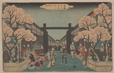 Cerejeiras em flor em Naka-no-cho, em Yoshiwara (xilogravura)