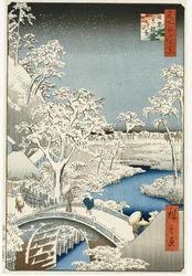 Drum Bridge e "Setting Sun" Hill, Meguro, da série "Cem vistas de lugares famosos em Edo", publicada em 1858