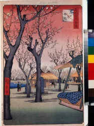 Impressão japonesa: The Plum Orchard at Kamata (Tokyo, Japão) - One Hundred Famous Views of Edo Series - Por Utagawa Hiroshige (1797-1858), xilogravura (39x26 cm)