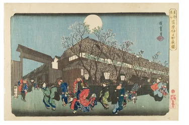 Cerejeiras em flor ao entardecer em Yoshiwara, Período Edo