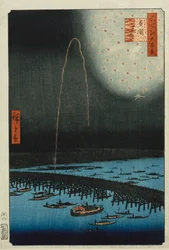Fogos de artifício em Ryogoku &39;, da série,&39; Cem Famosas Vistas de Edo &39;(xilogravura)