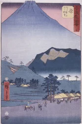 Hara: Vista de Ashitakayama e Fuji (impressão em bloco de madeira a cores)