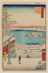 Vista do topo da colina, Santuário Yushima Tenjin