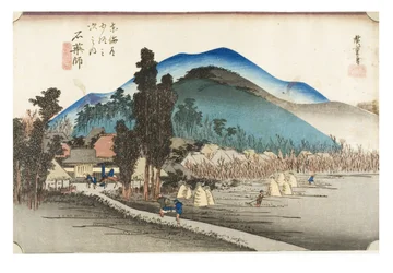 Ishiyakushi: Templo de Ishiyakushi da série As Cinquenta e Três Estações do Tokaido, c.1831-1834 (xilogravura sobre papel)