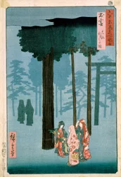 Santuário de Izumo