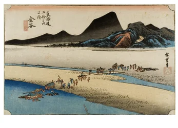 Kanaya: Margem distante do rio Oi da série As cinquenta e três estações do Tokaido, c.1831-1834 (xilogravura sobre papel)
