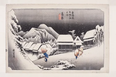 Kanbara: Night Snow (Kanbara, yoru no yuki) (impressão a cores do bloco de madeira)