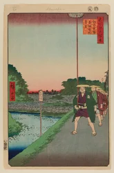 Colina de Kinokuni e vista distante de Akasaka Tameike