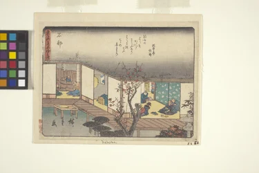 Kyoka Tokaido Series, Ishibe (xilogravura)