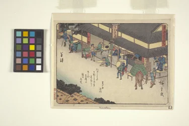 Kyoka Tokaido Series, Kusatsu (xilogravura)