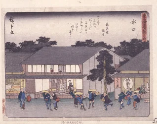 Kyoka Tokaido Series, Minakuchi (xilogravura)