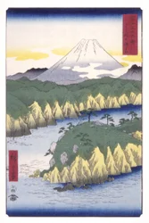 Lago em Hakone (Hakone No Kosui) (impressão em bloco de madeira a cores)