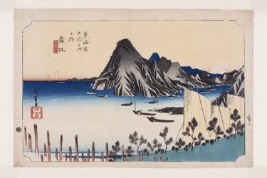 Maisaka: Vista do Imagiri (Maisaka, Imagiri shinkei) (impressão a cores do bloco de madeira)