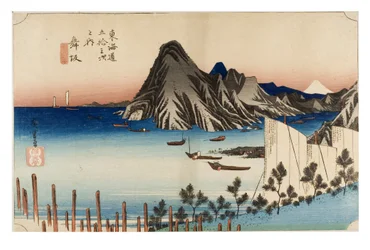 Maisaka: Vista de Imagiri da série As Cinquenta e Três Estações do Tokaido, c.1831-1834 (xilogravura sobre papel)