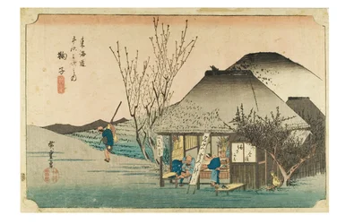 Mariko: Loja de chá famosa da série As cinquenta e três estações do Tokaido, c.1831-1834 (xilogravura sobre papel)