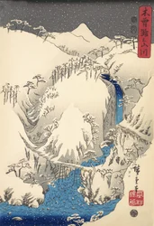 Montanhas e rios Ao longo da estrada de Kiso, pub.1857 (impressão em xilogravura a cores)