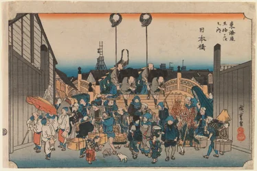 Nihonbashi, de &39;The Fifty-three Stations on the Tokaido Highway&39;, c.1834 (xilogravura)