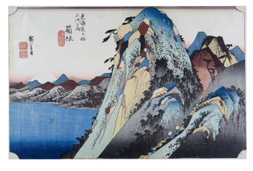N.º 11 Hakone - Cena do Lago, Período Edo, c.1833-34 (xilogravura sobre papel)