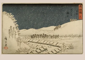N.º 21 Mariko, Período Edo, c.1840 (xilogravura sobre papel)