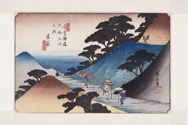 No. 43, Tsumagome (impressão em bloco de madeira a cores)