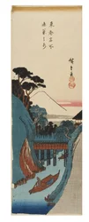 Ochanomizu da série Vistas Famosas da Capital Oriental, c.1837-1838 (xilogravura sobre papel)