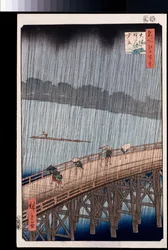 "Ohashi, banho repentino em Atake", da série "Cem vistas de lugares famosos em Edo"