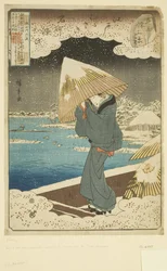 Paródia do Capítulo Ukifune: Ferry on the Sumida River (impressão em bloco de madeira colorida)