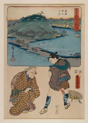 Imprimir da Série Cinquenta e Três Estágios do Tokaido (Tokaido Gojusan) (impressão em xilogravura)