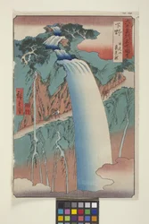 Shimotsuke (impressão em bloco de madeira a cores)
