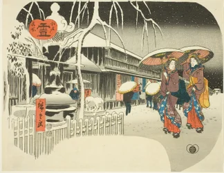 Snow (Yuki), da série "Lugares Famosos de Edo, c.1849-52 (impressão em bloco de madeira a cores; uchiwa-e)