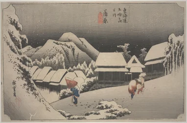 Neve à noite