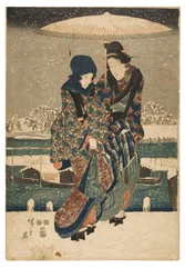 Neve no rio Sumida da série Vistas das Quatro Estações em Locais Famosos de Edo, c.1847-1852 (xilogravura sobre papel)