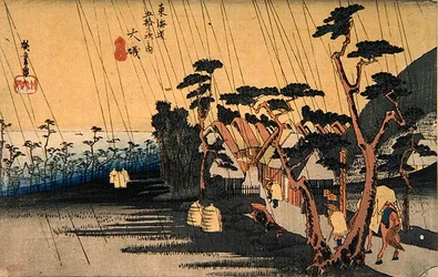 Sudden Shower, Oiso, da série 