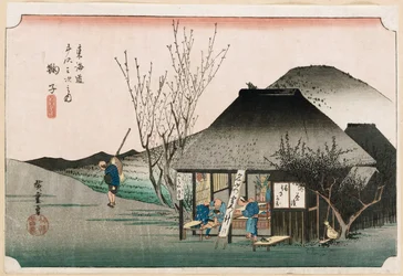 The Famous Teahouse at Mariko ", da série" As cinquenta e três estações do Tokaido ", c.1834