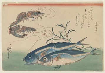 Dois Camarões com Dois Cavala, c.1832-33 (woodblock colorido sobre papel)